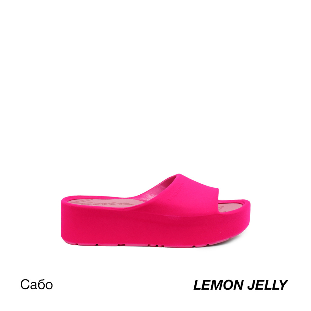 -Lemon-Jelly.jpg