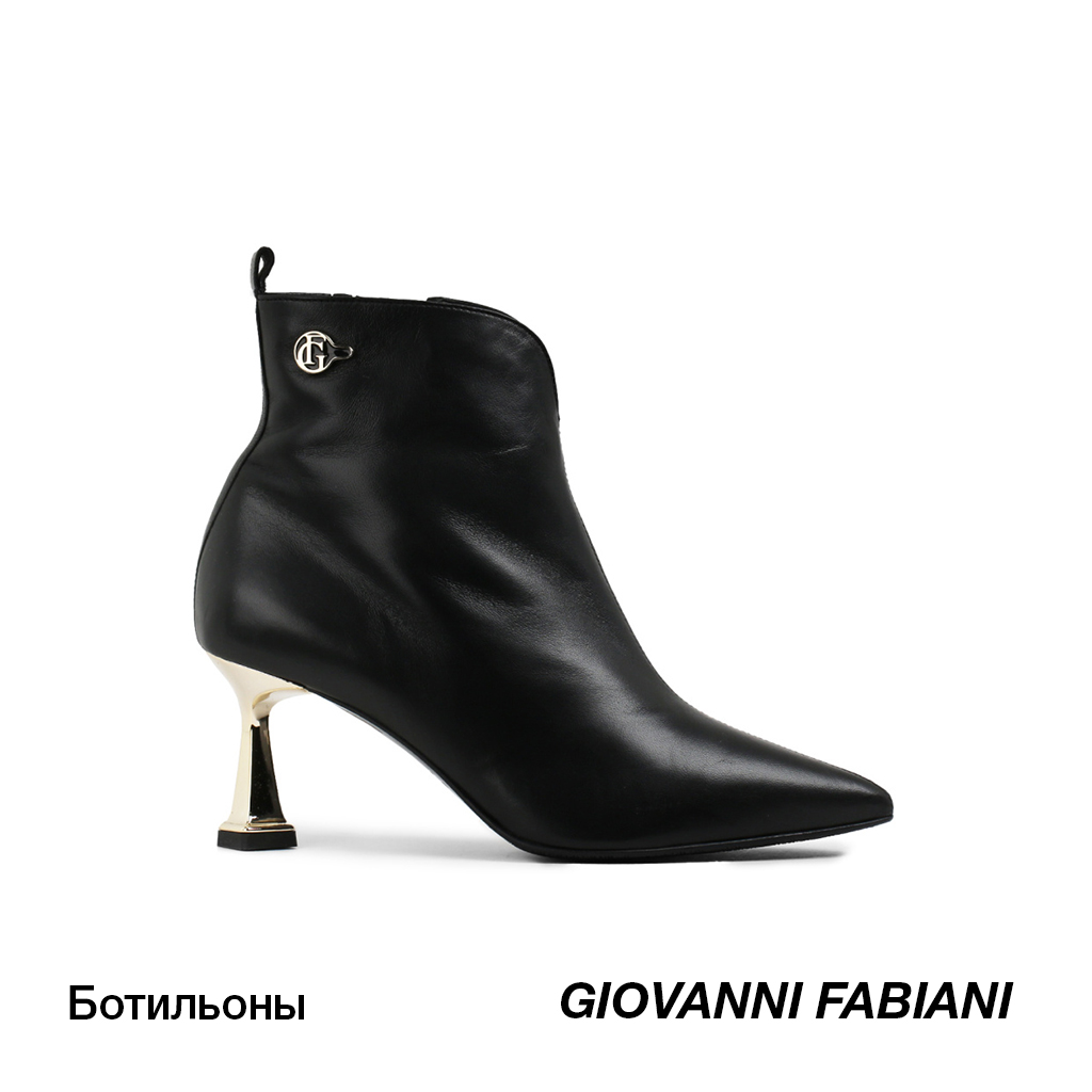 -Giovanni-Fabiani.jpg