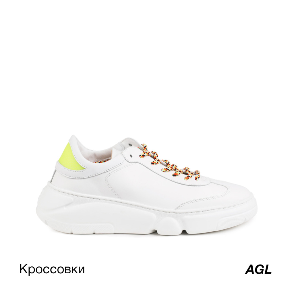 -AGL.jpg