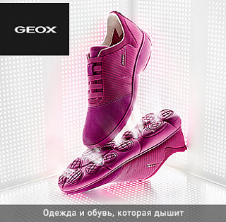 GEOX a2ee05a00903de40b6dbdca5761395b2.jpg