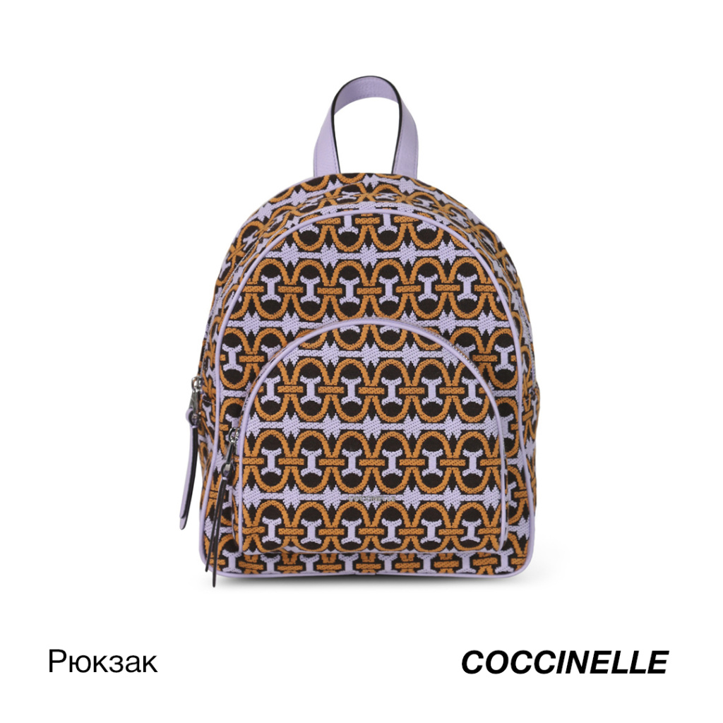 рюкзак Coccinelle.jpg рюкзак Coccinelle.jpg