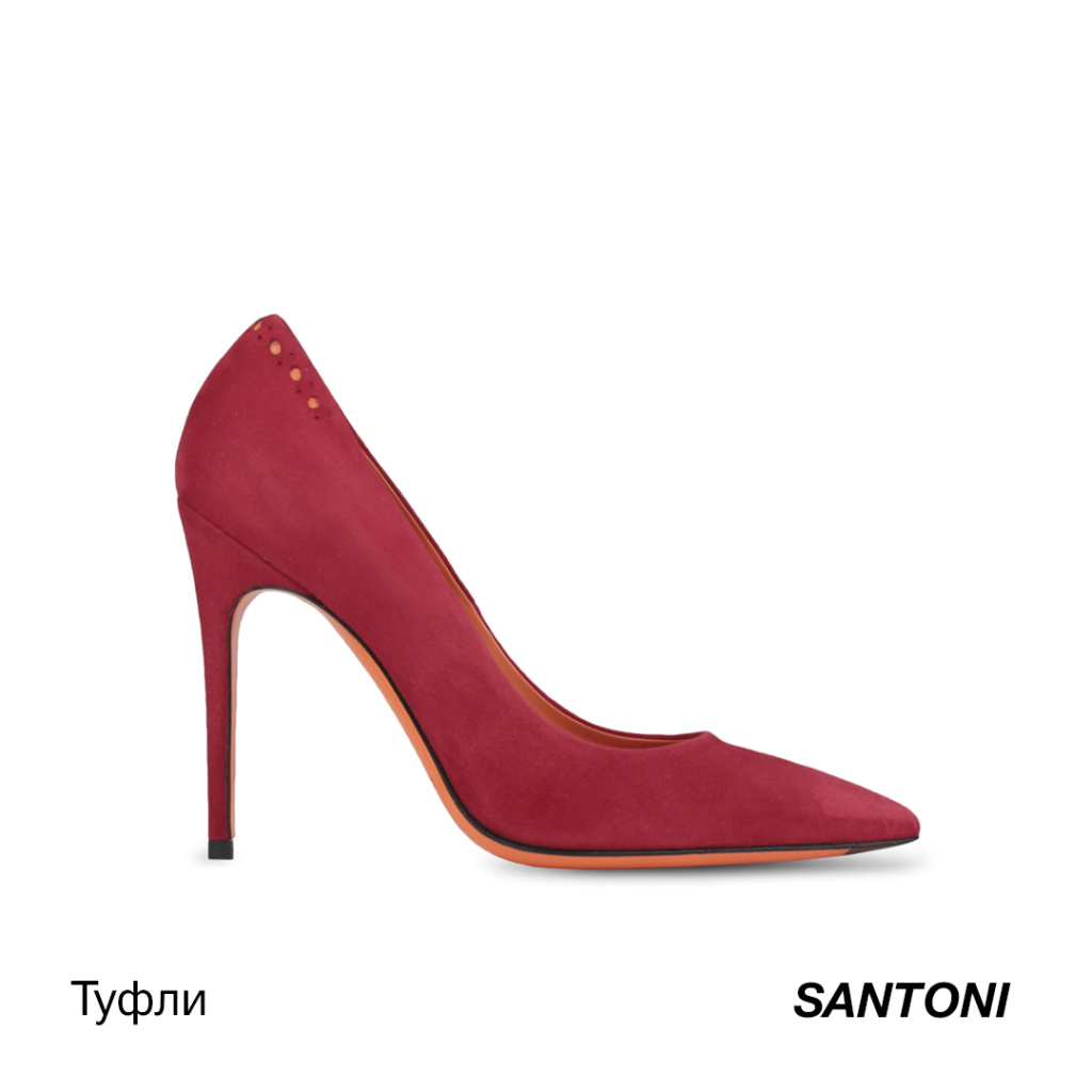 -Santoni.jpg