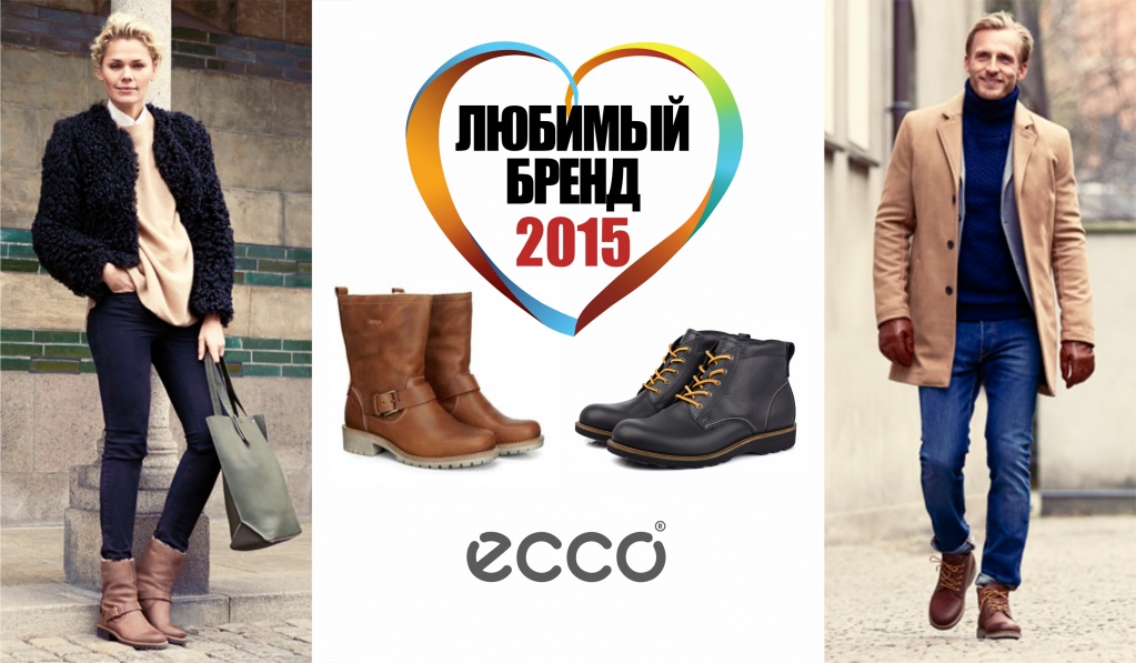 Ecco -     2015 