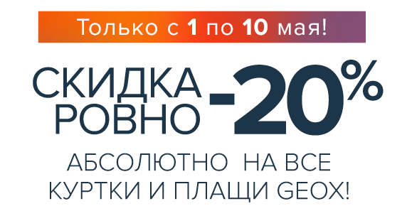 tild3937-3739-4666-a238-366335393466__text.png