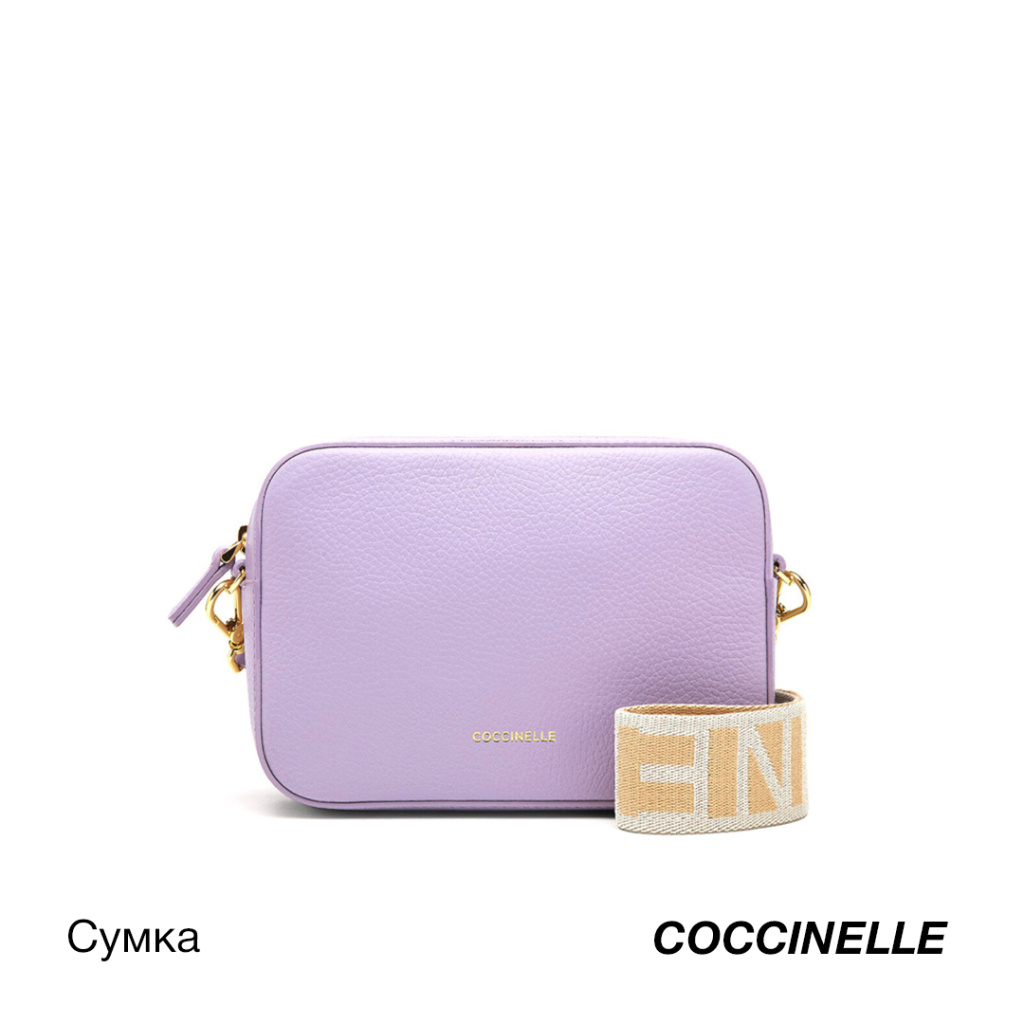 сумка Coccinelle.jpg сумка Coccinelle.jpg