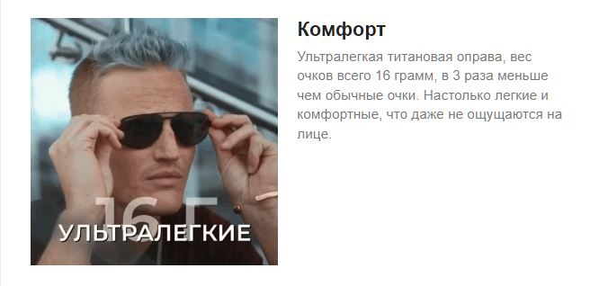 _Gresso_002.JPG