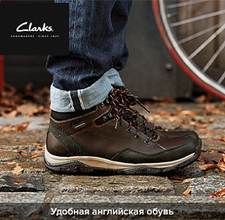 Clarks 20.jpg