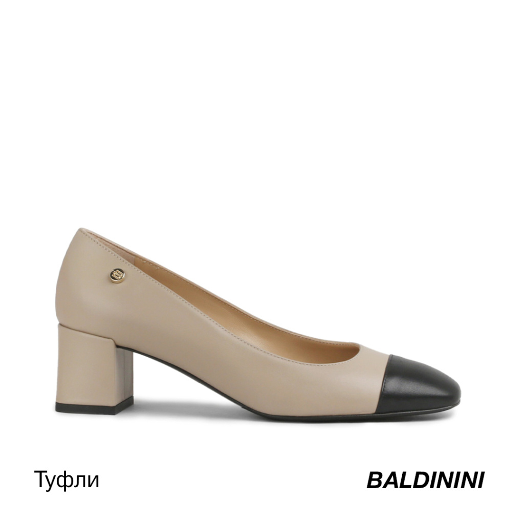 -Baldinini.jpg