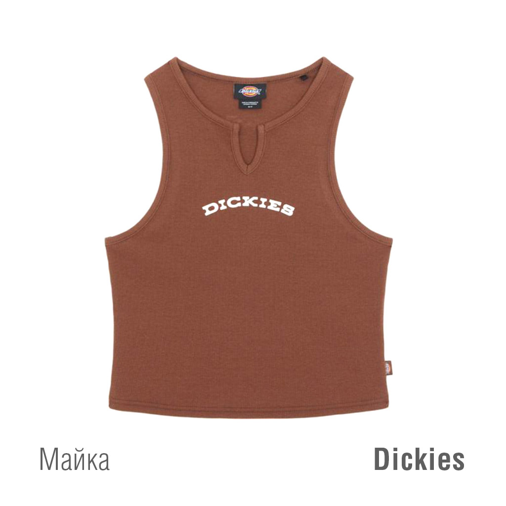 _Dickies.jpg
