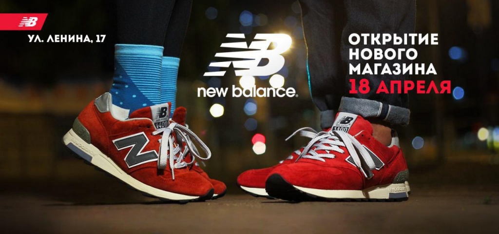   New Balance  