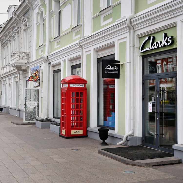 Clarks на ул. Ленина 17.jpg