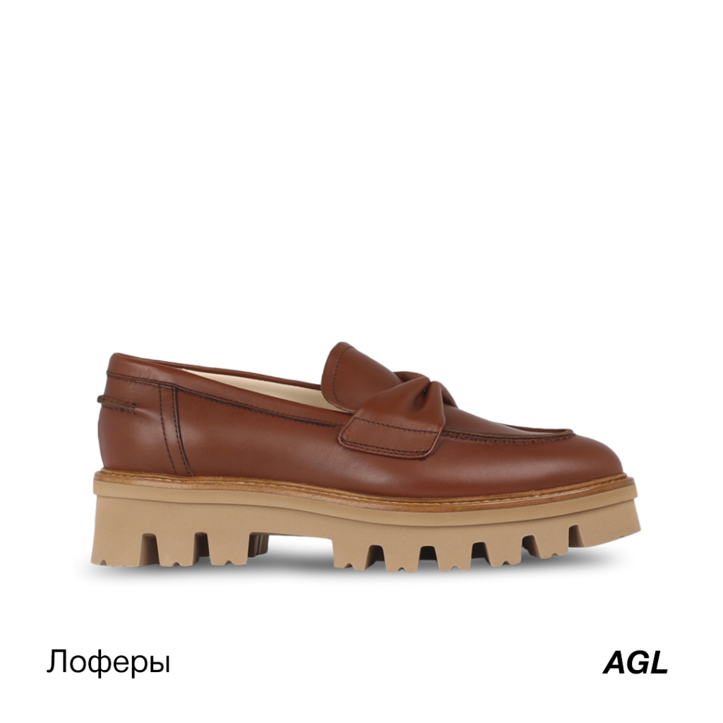 -AGL.jpg