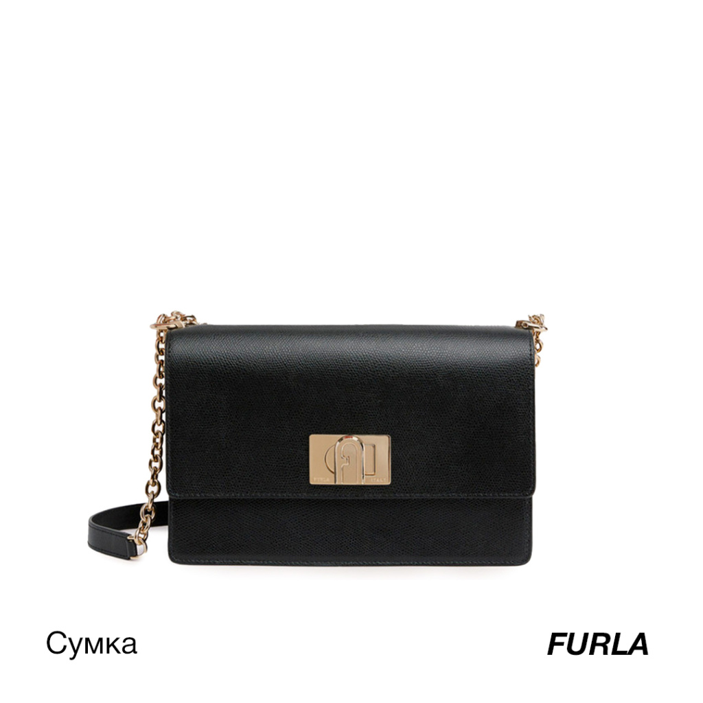 -Furla.jpg