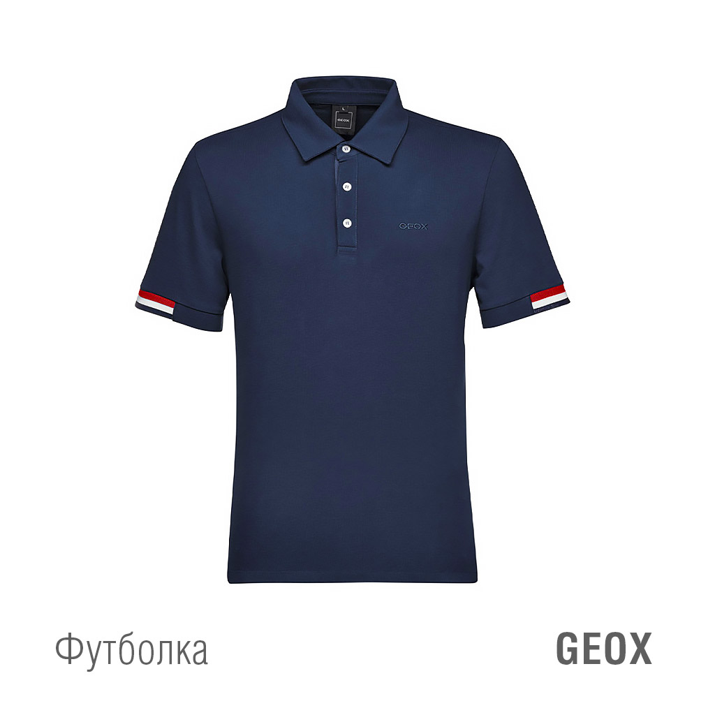 _Geox.jpg