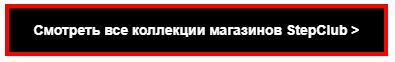  sale_ss21.JPG