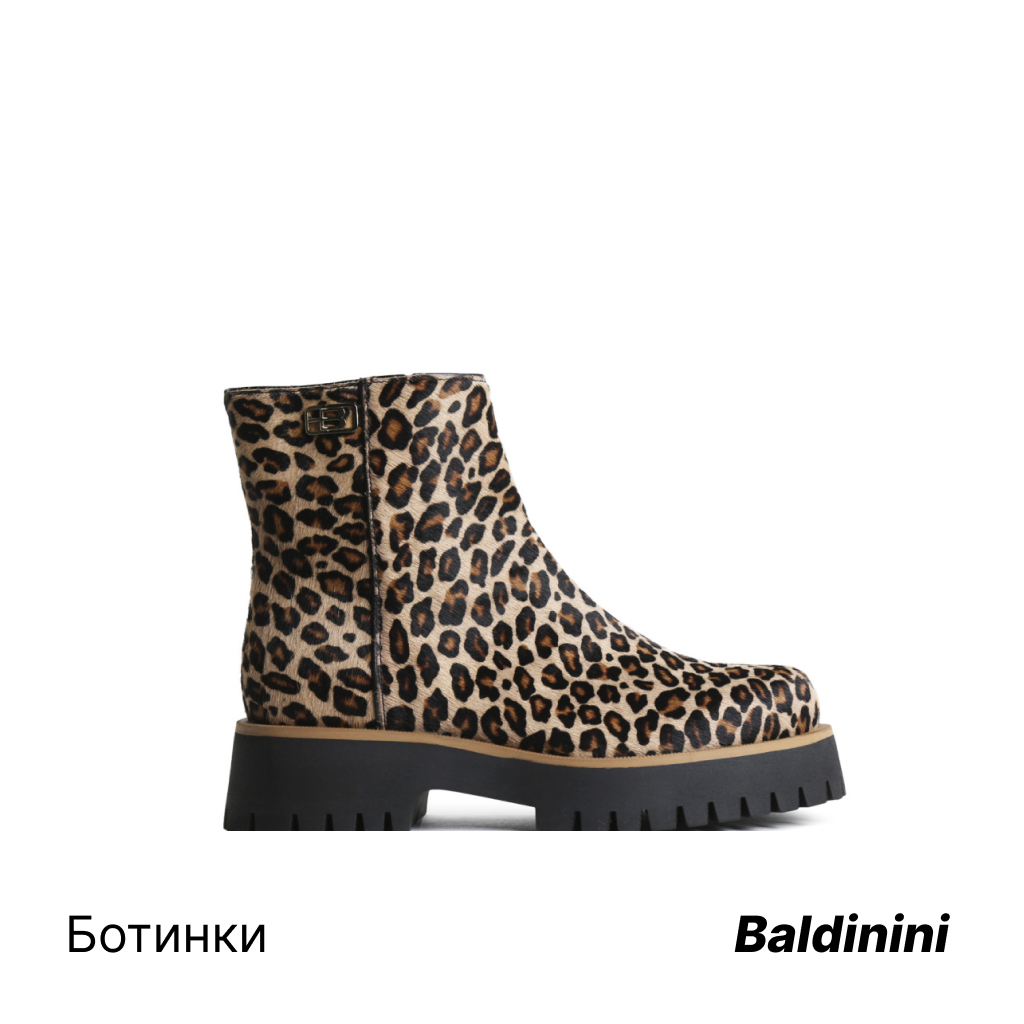  Baldinini.jpg