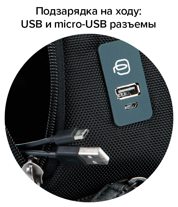 USB.jpg