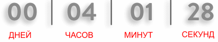 usertimer  AW DI.gif