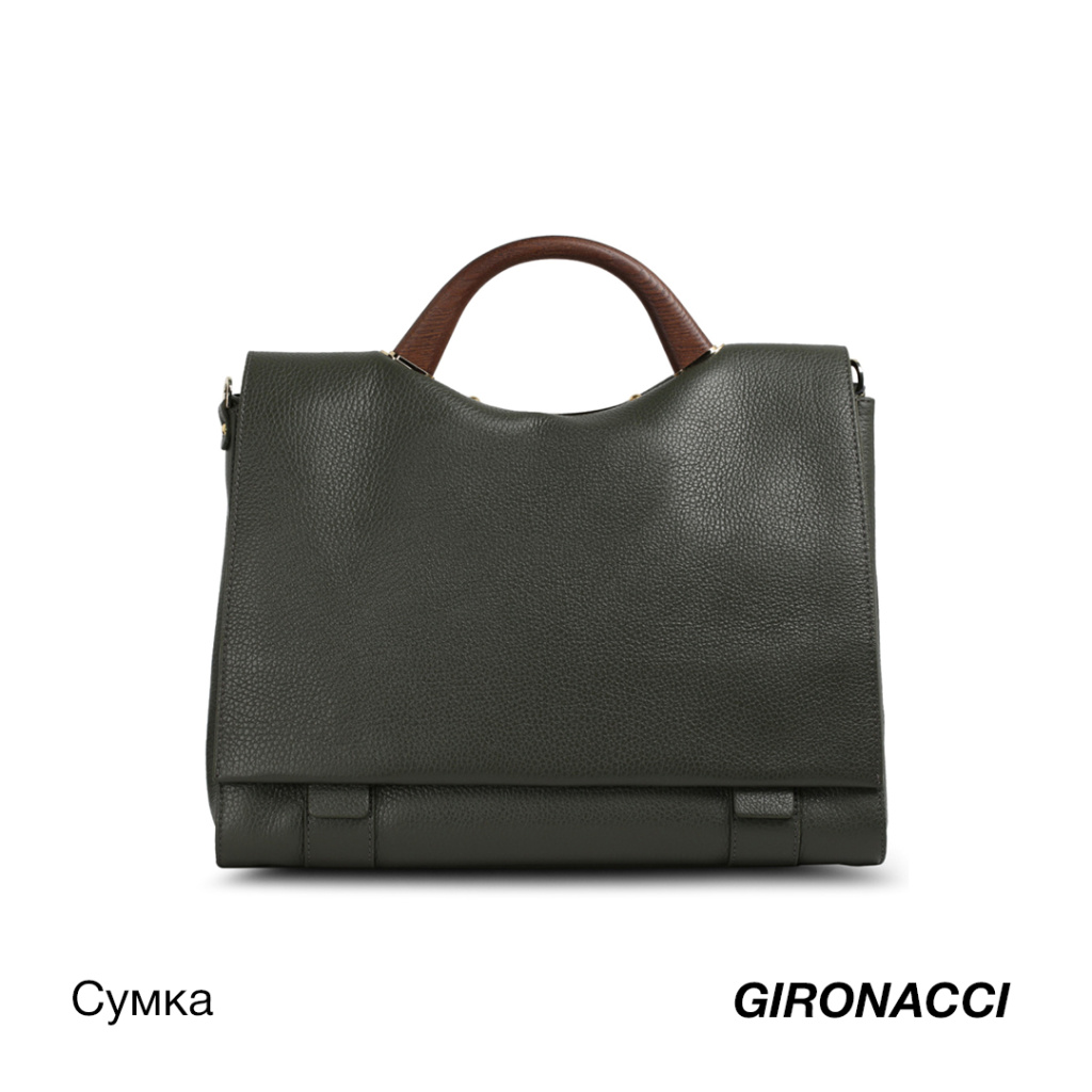 -Gironacci.jpg