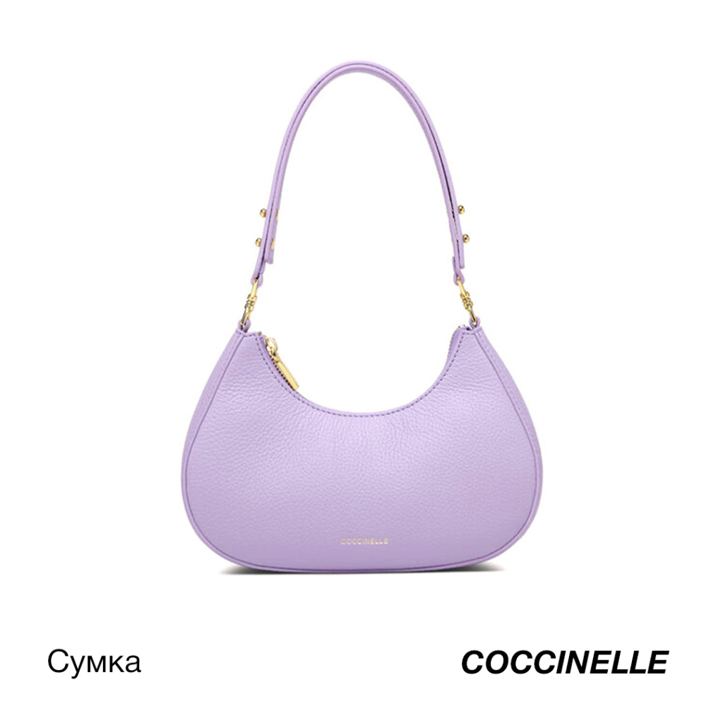 сумка Coccinelle.jpg сумка Coccinelle.jpg