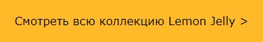    Lemon Jelly >.jpg