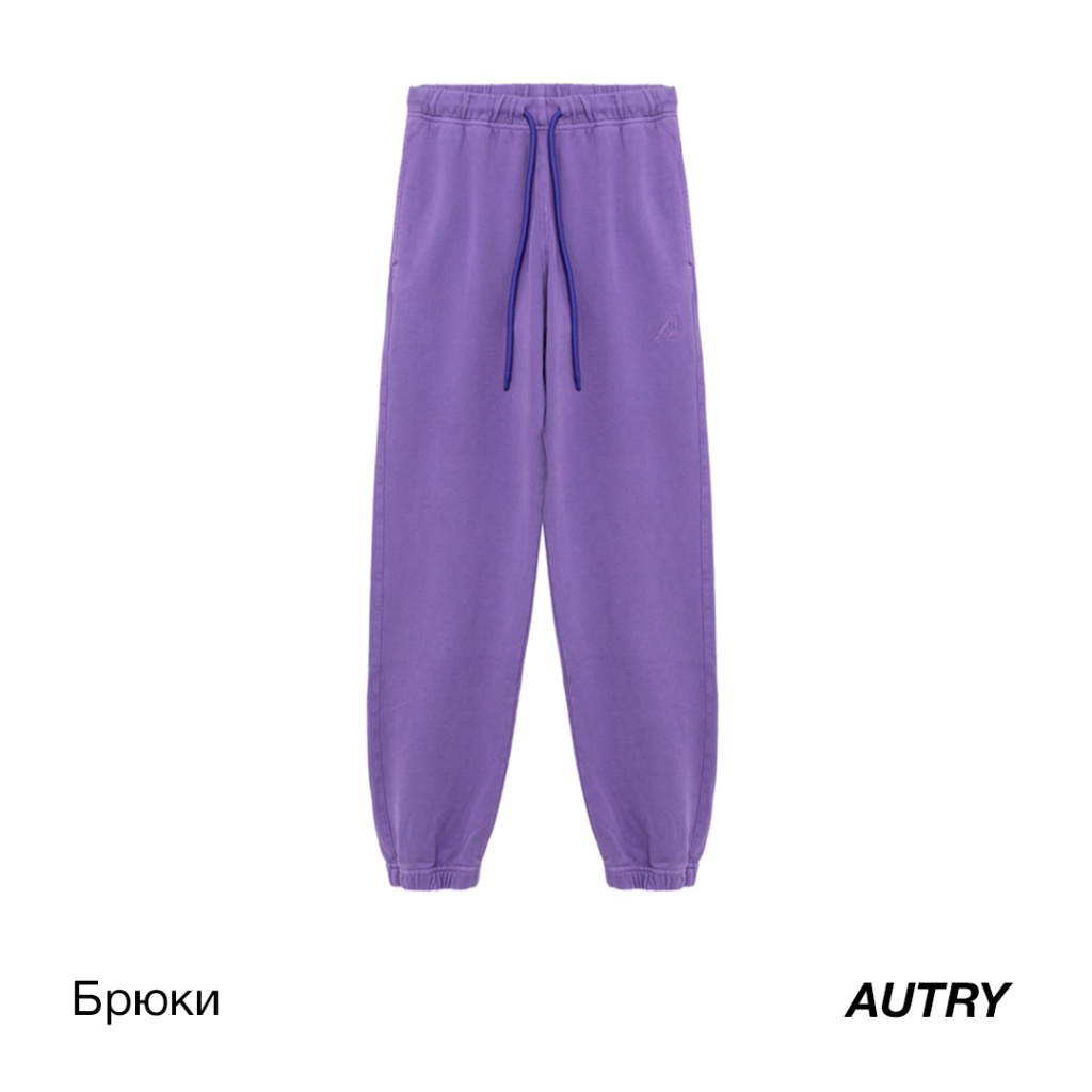 брюки AUTRY.jpg брюки AUTRY.jpg