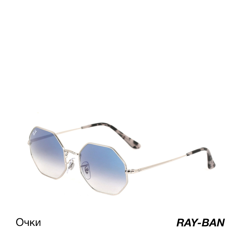 очки Ray-Ban.jpg очки Ray-Ban.jpg