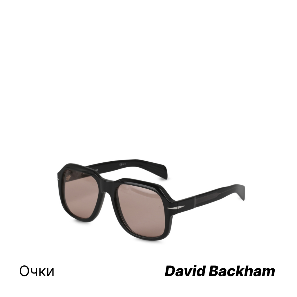  David Backham.jpg