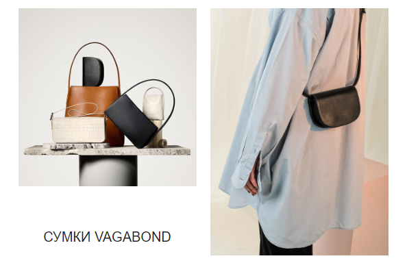 05_vagabond.png 05_vagabond.png