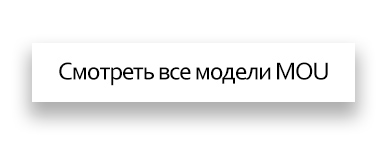 MOU .jpg