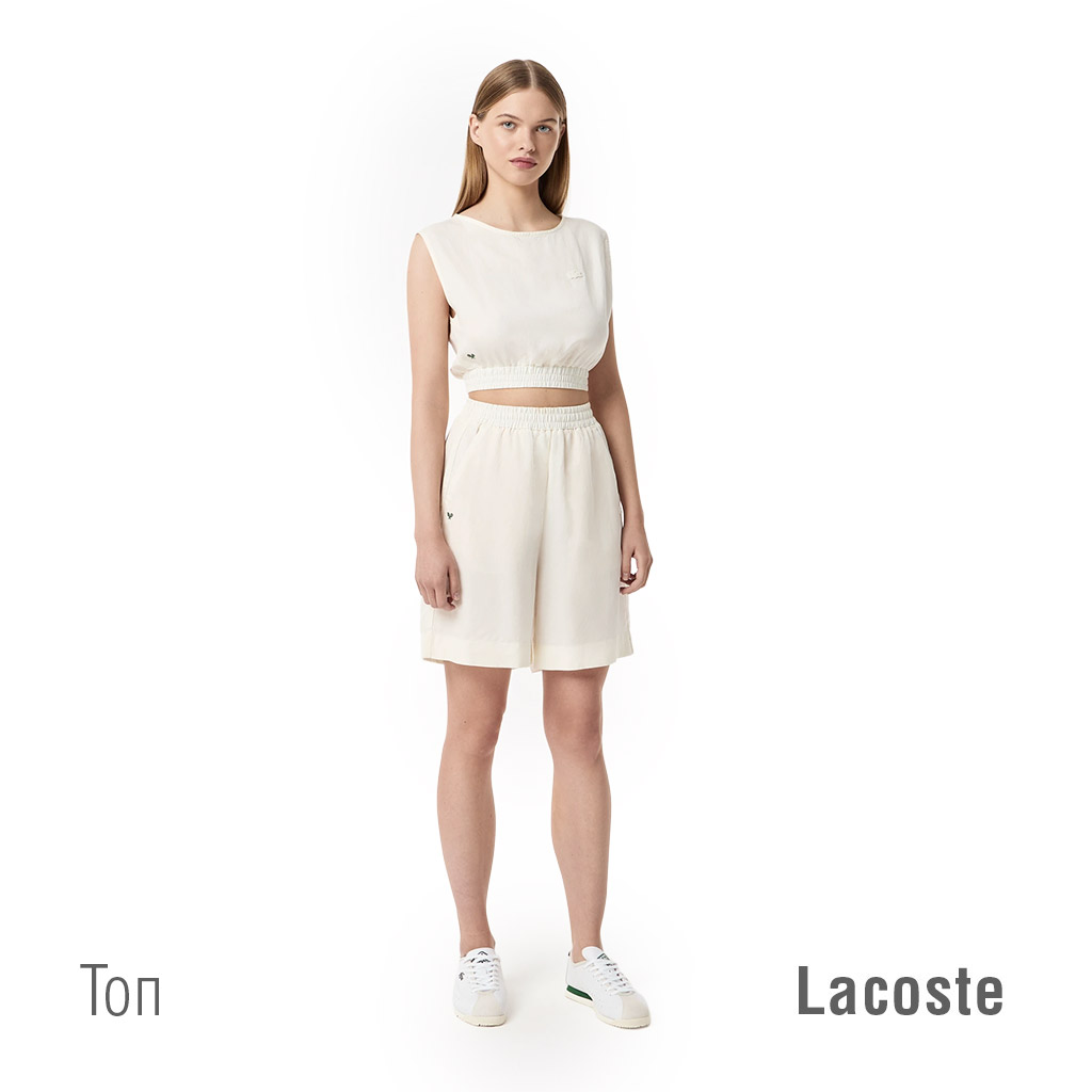 _Lacoste.jpg