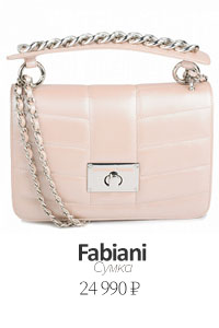 Fabiani