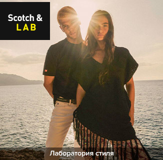 S&L_6.jpg