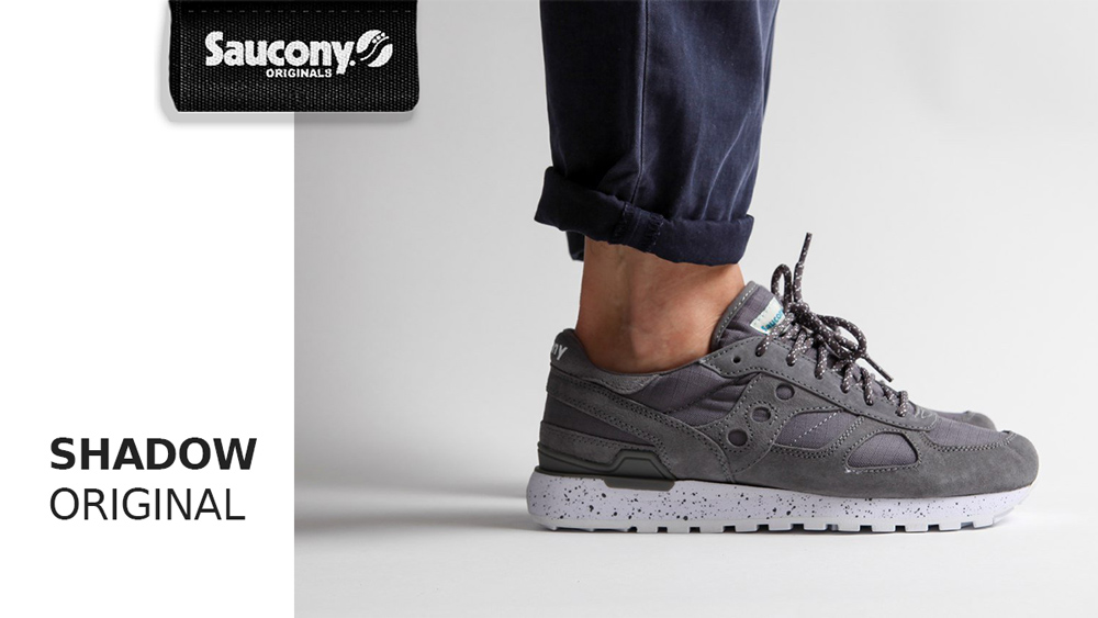 news_saucony9.jpg