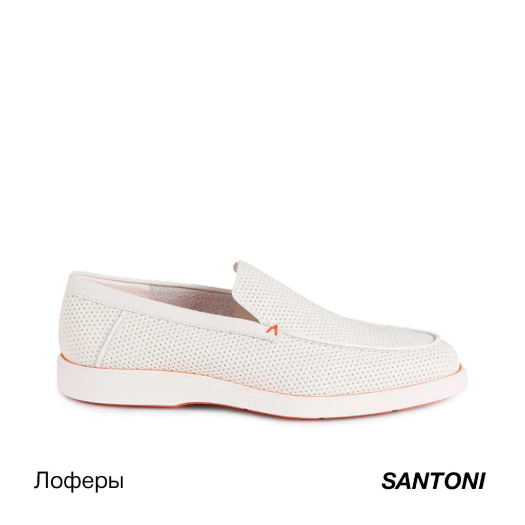 -Santoni.jpg