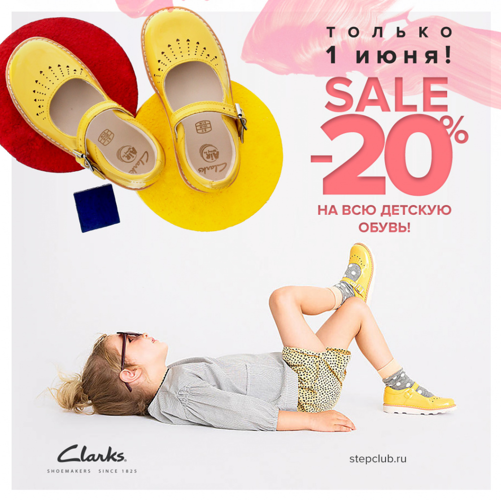 clarks clarks