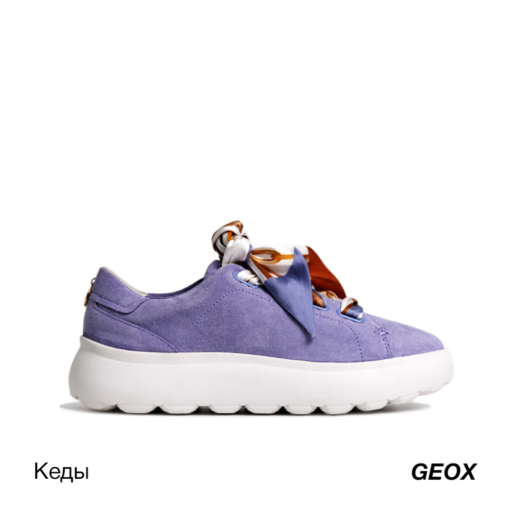кеды-geox.jpg кеды-geox.jpg