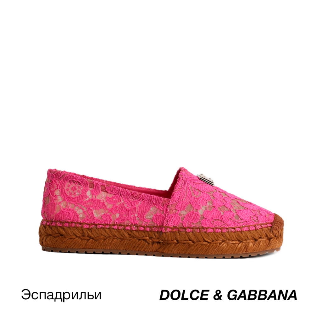 -DOLCE&GABBANA.jpg