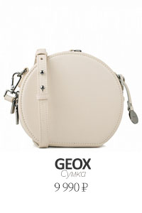 geox