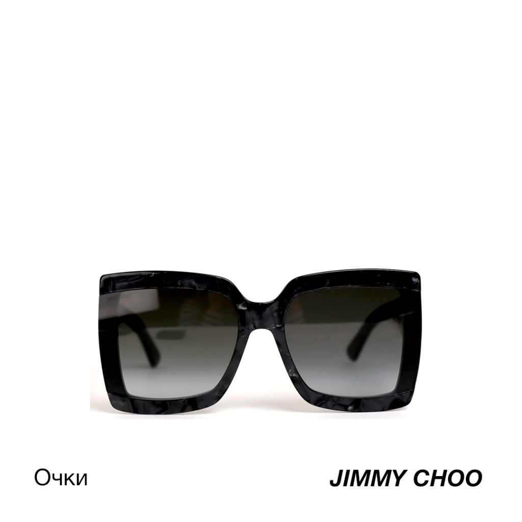 -Jimmy-Choo.jpg