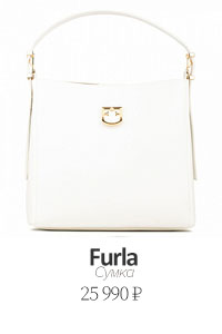 Furla