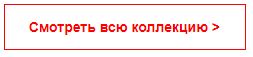 all_ilis_aw.JPG