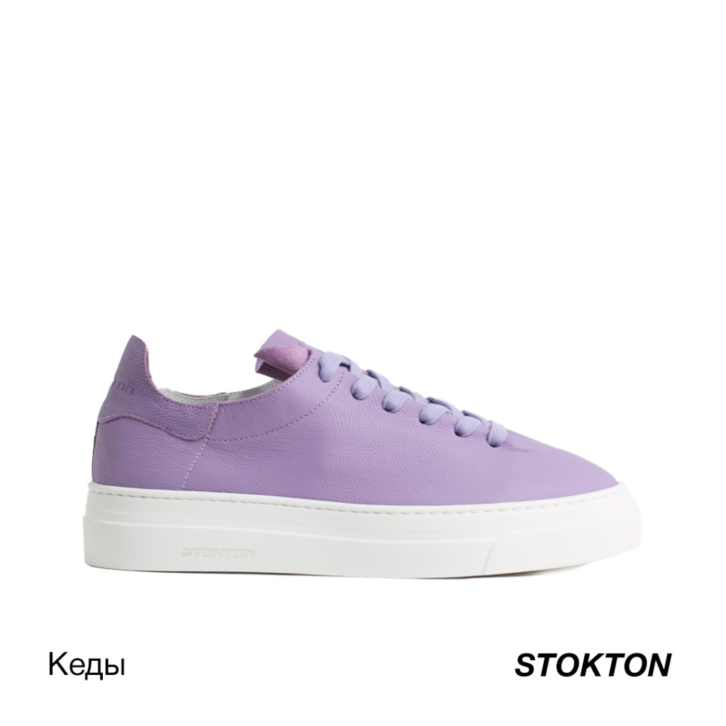 кеды-стоктон.jpg кеды-стоктон.jpg