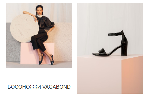 01_vagabond.png 01_vagabond.png