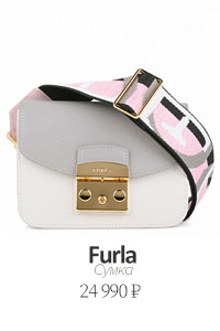 Furla