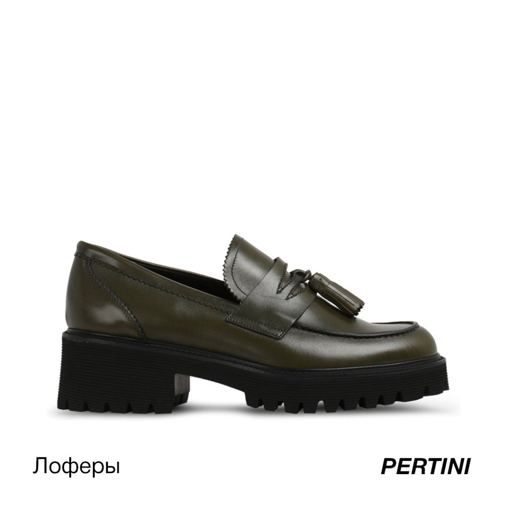 -Pertini.jpg
