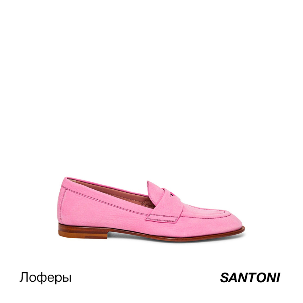 -Santoni.jpg