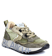 Voile Blanche Voile Blanche