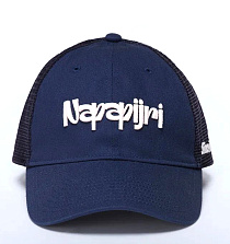 NAPAPIJRI