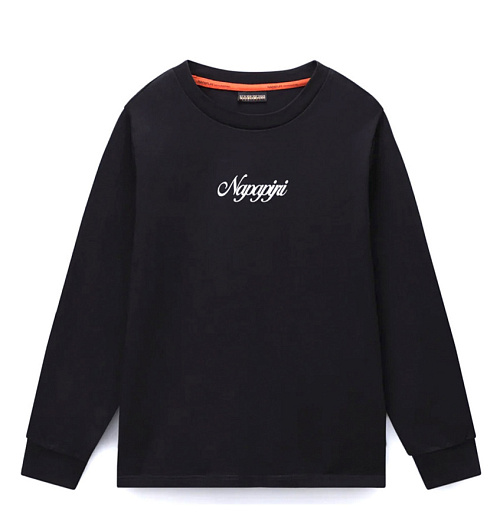 NAPAPIJRI
